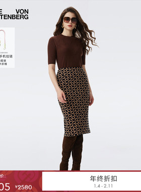 [提花工艺]DVF2025秋冬新款棕色短袖羊毛针织打底衫WS3T002