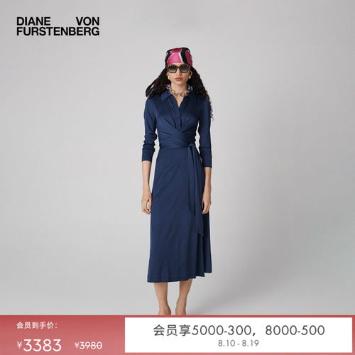 DVF海军蓝衬衫式裹身裙