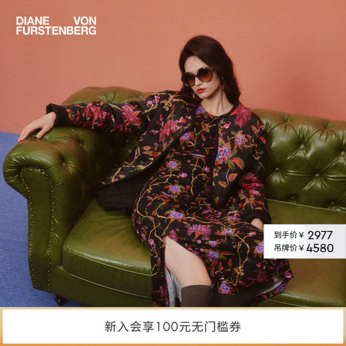 DVF神秘花园图案连衣裙
