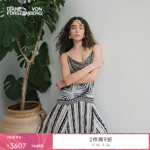 DVF吊带拼接长款连衣裙