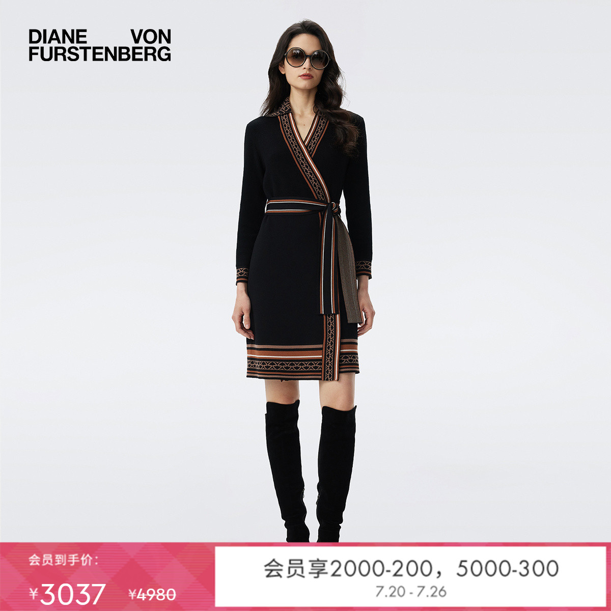 [提花工艺]DVF曜石黑羊毛混纺针织提花裹身裙DR3T004