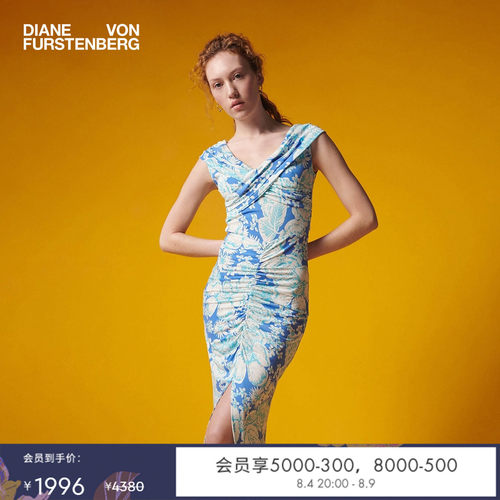 DVF蓝白夏花一字领连衣裙