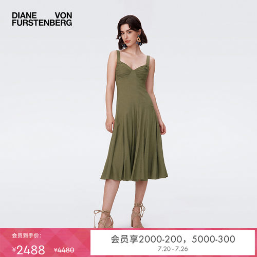 DVF宽肩带橄榄绿连衣裙