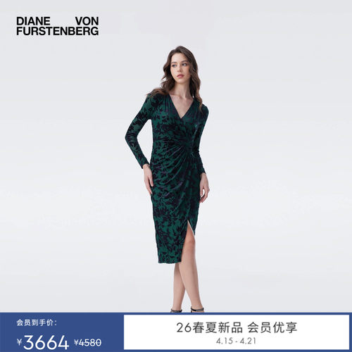 DVF黑绿藤蔓丝绒烧花V领连衣裙