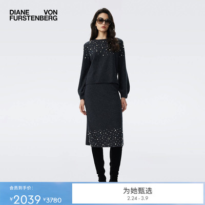 [季末甄选]DVF2025秋冬新款午夜灰羊毛半裙KN3T005