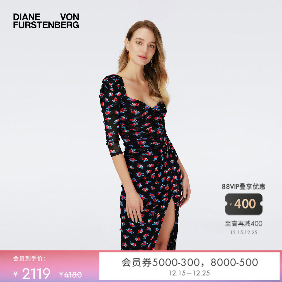 DVF波点命运玫瑰连衣裙