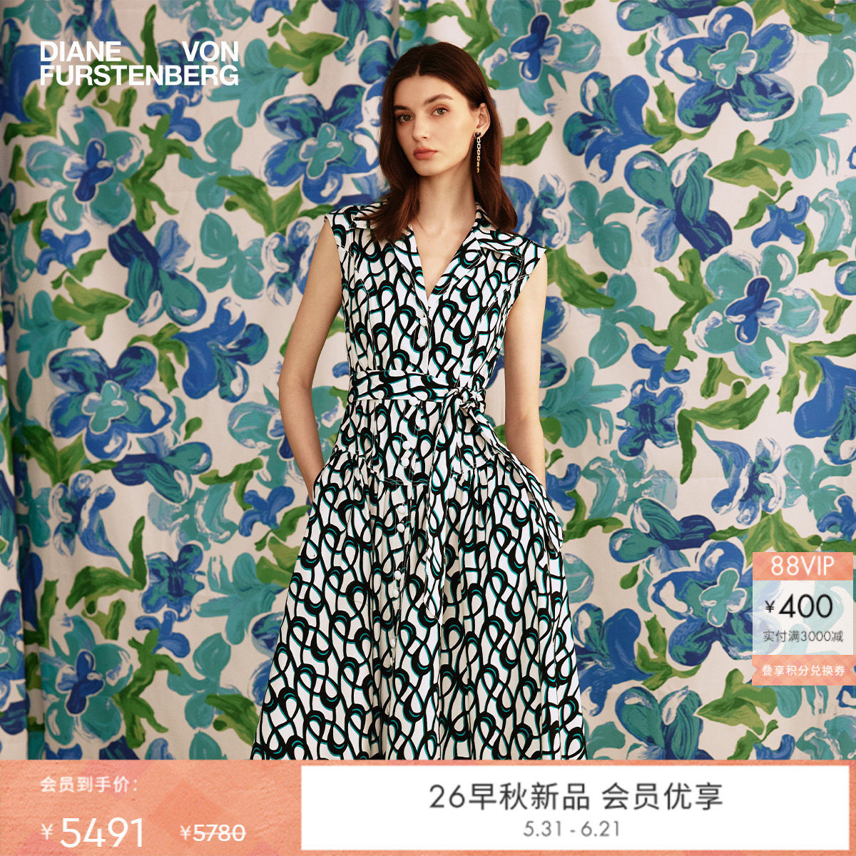 DVF2026早秋新款蓝白艺术锁环无袖弹力棉府绸连衣裙DS2U024