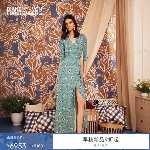 [100%真丝]DVF2026早秋新款松石绿藤蔓玫瑰碎花裹身裙DW2U001