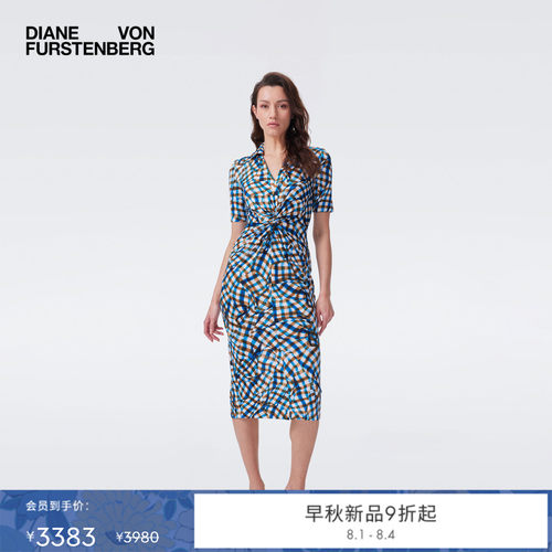 DVF2026早秋新款蓝色光影格纹衬衫领短袖中长款连衣裙DS2U021