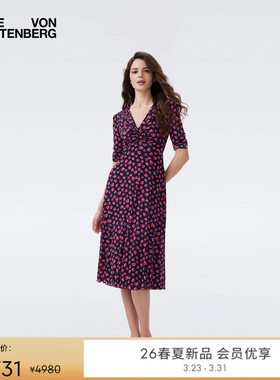 [双面穿]DVF2026春夏新款茶歇裙双面印花弹力网纱连衣裙DS1U015