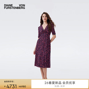 茶歇裙双面印花弹力网纱连衣裙DS1U015 DVF2026春夏新款 双面穿