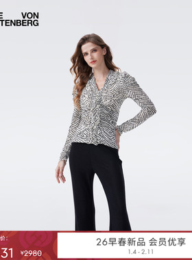 [重工植绒网纱]DVF2026早春新款象牙白波纹圆点长袖上衣BL4T007