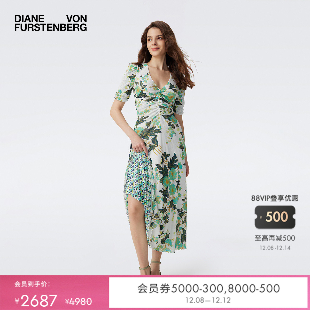 DVF茶歇裙植物印花连衣裙