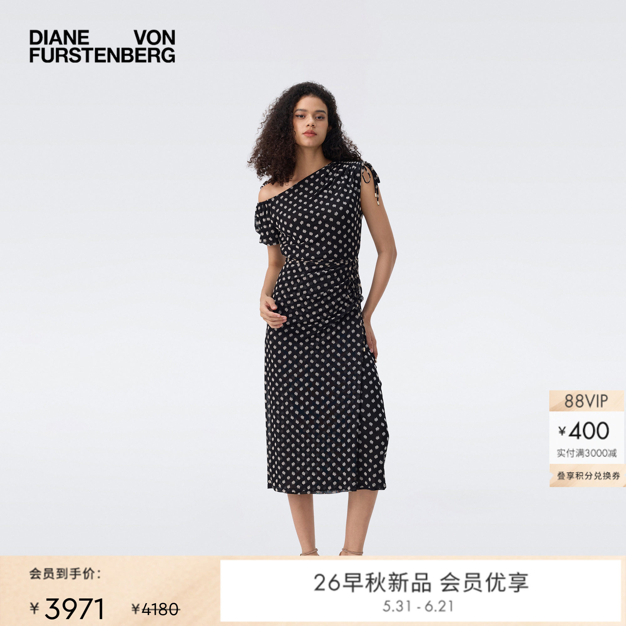 [重工植绒网纱]DVF2026早秋新款黑白波点无袖连衣裙DS2U006