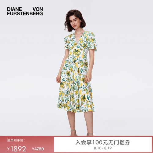 DVF荷叶袖茶歇裙植物印花连衣裙