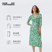 绿色针织桑蚕丝裹身连衣裙MR40E00 DVF2025新款 100%真丝