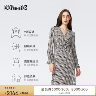 连衣裙DL4S009 口扭结设计茶歇裙爱心图案中长款 DVF V领荷叶袖