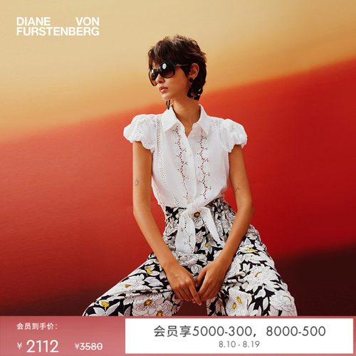 [博主同款]DVF2026春夏新款黑白比芭玫瑰薄款度假风长裤PL1U004