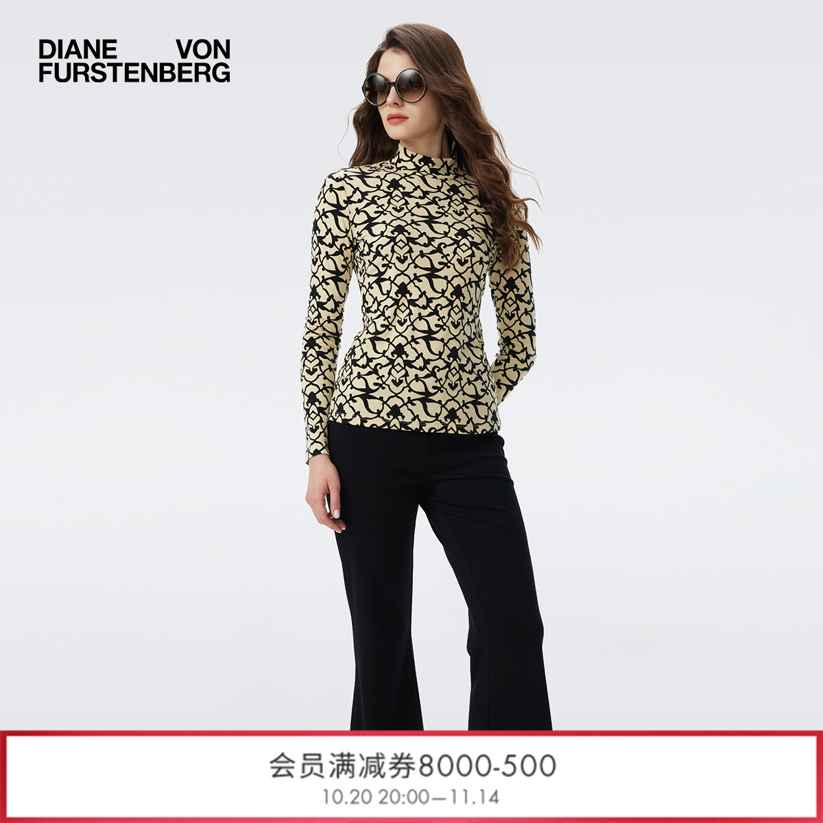 DVF2025秋冬新款阿拉伯藤蔓图案针织衫WL3T003