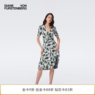 DVF2026春夏新款 茶歇裙双面印花弹力网纱连衣裙DS1U001 双面穿