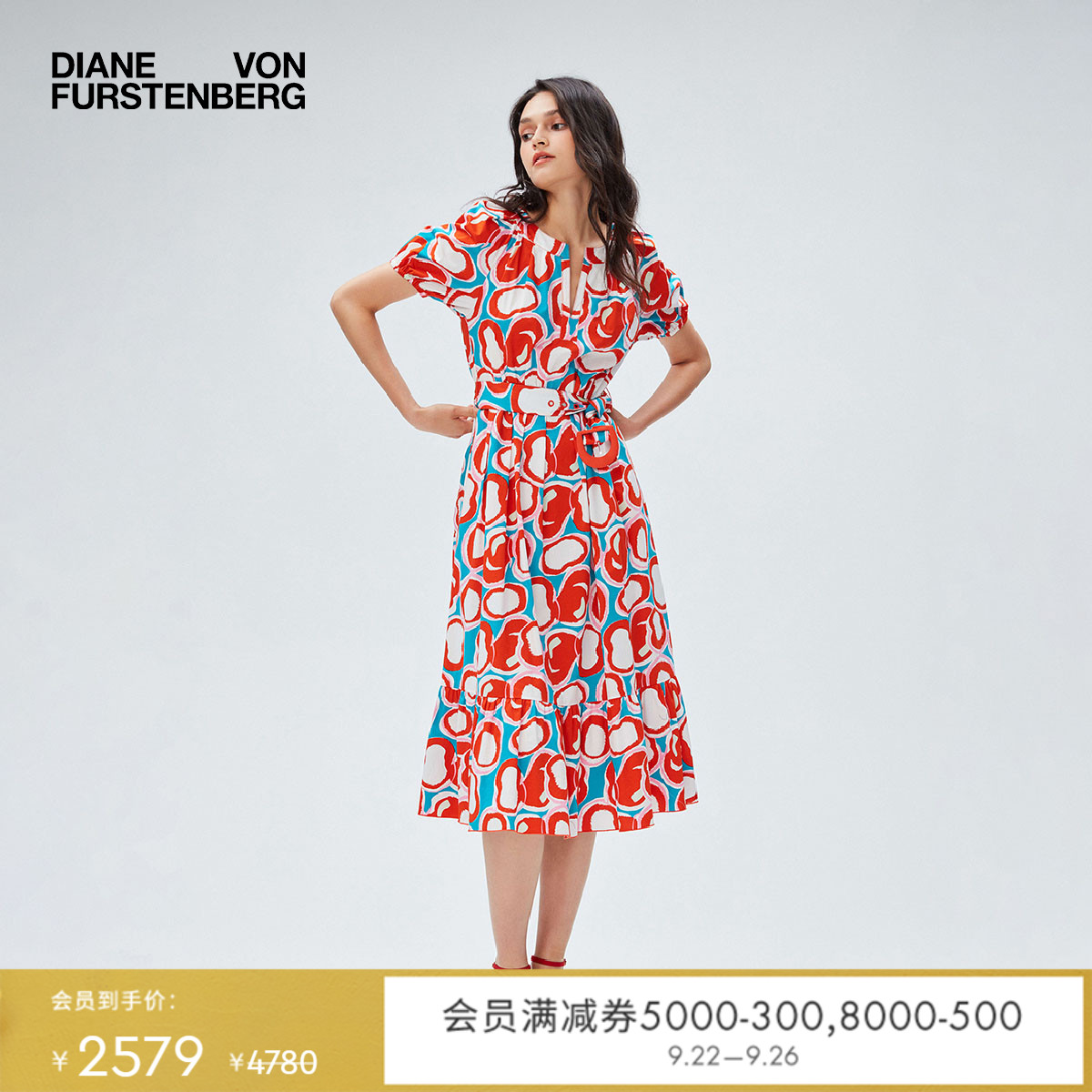 DVF短袖中长款棉连衣裙