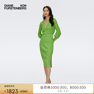 精织提花上衣外套WC1S002 DVF春意绿针织开衫 博主同款