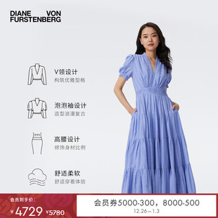 DVF2025新款 博主同款 茶歇裙紫色连衣裙DS1T032 玫瑰相似款