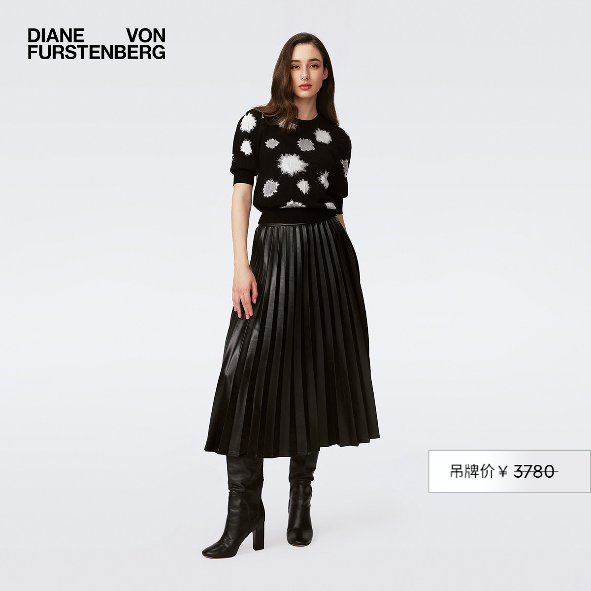 DVF曜石黑色百褶半裙