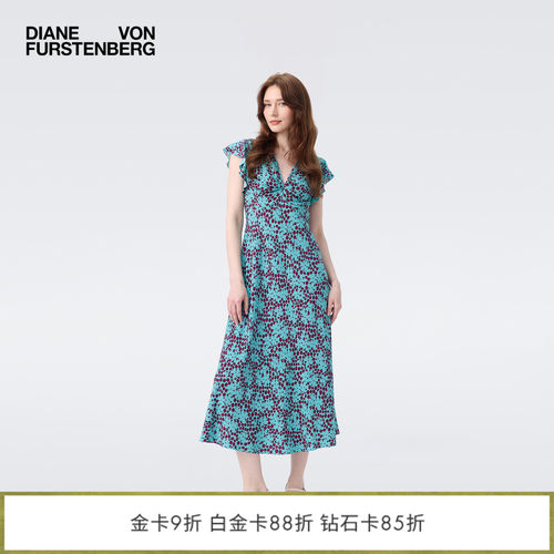 DVF2026早秋新款茶歇裙松石绿波点碎花法式A字连衣裙DS2U033