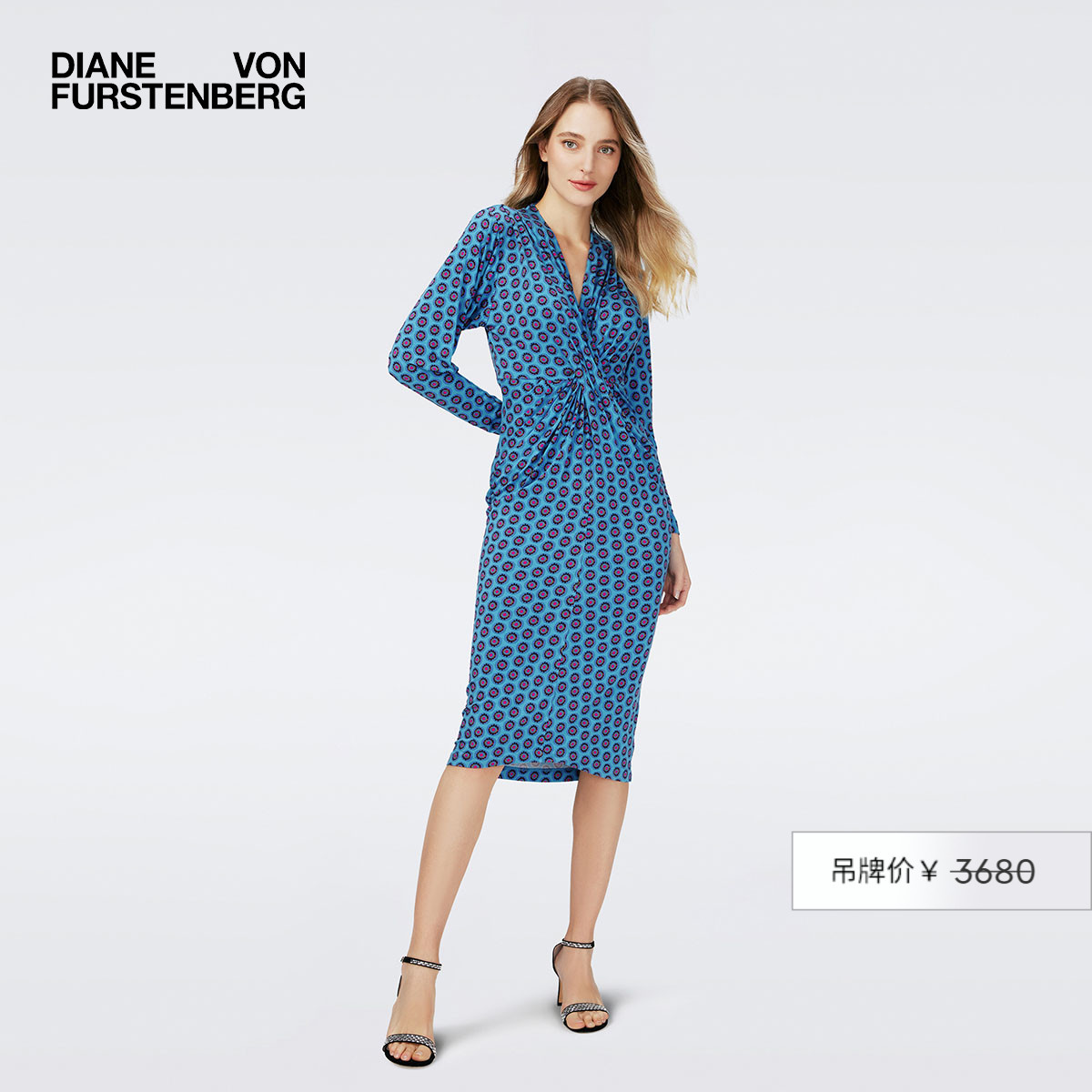 DVF蓝色花型波点连衣裙