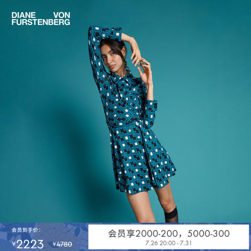 DVF蓝绿方型环扣几何裹身连衣裙