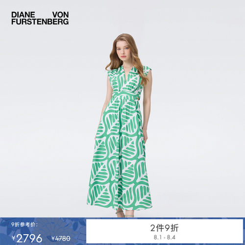 DVF绿白棕榈叶腰部挖剪连衣裙