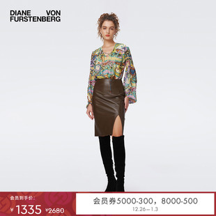 DVF2025新款 松果棕色仿皮半裙NK3S001