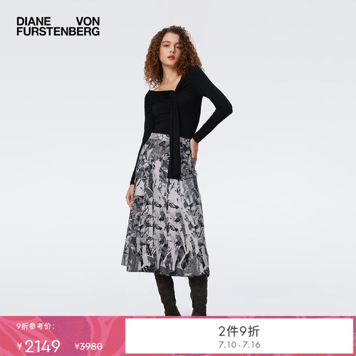 DVF50周年灰色报纸提花A字半裙