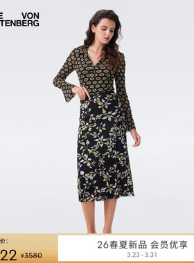 [双面穿]DVF2026早春新款度假双面印花弹力网纱半裙KM4T002