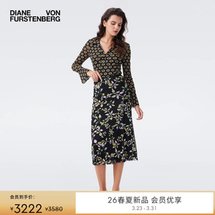 度假双面印花弹力网纱半裙KM4T002 DVF2026早春新款 双面穿