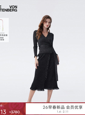 [重工罗纹针织]DVF2026早春金属银罗纹针织半裙KN4T002