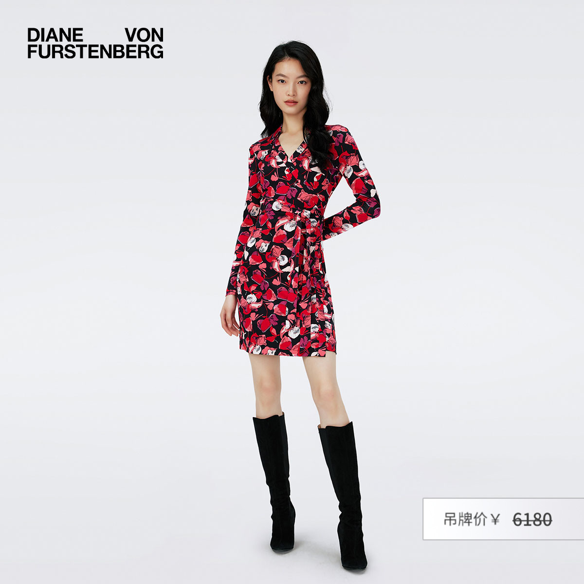 DVF长袖短款桑蚕丝裹身连衣裙