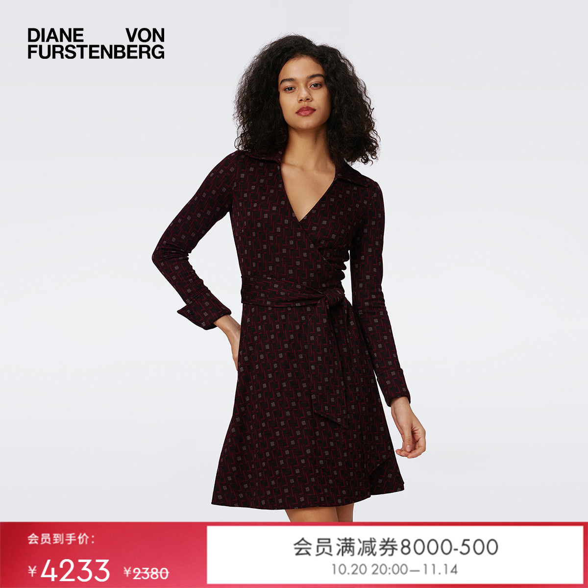 DVF针织提花裹身连衣裙