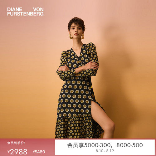 DVF2026春夏新款金色罗盘玫瑰轻薄度假裹身裙DW4T010