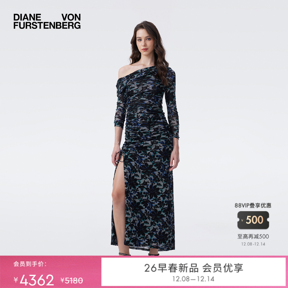 DVF复古蕾丝花卉弹力网纱连衣裙