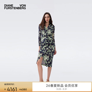 DVF2026春夏新款 V领绿野仙踪亚光针织拼接弹力网纱连衣裙DL1U002