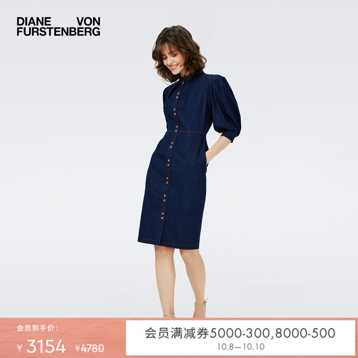 DVF牛仔蓝牛仔裙连衣裙