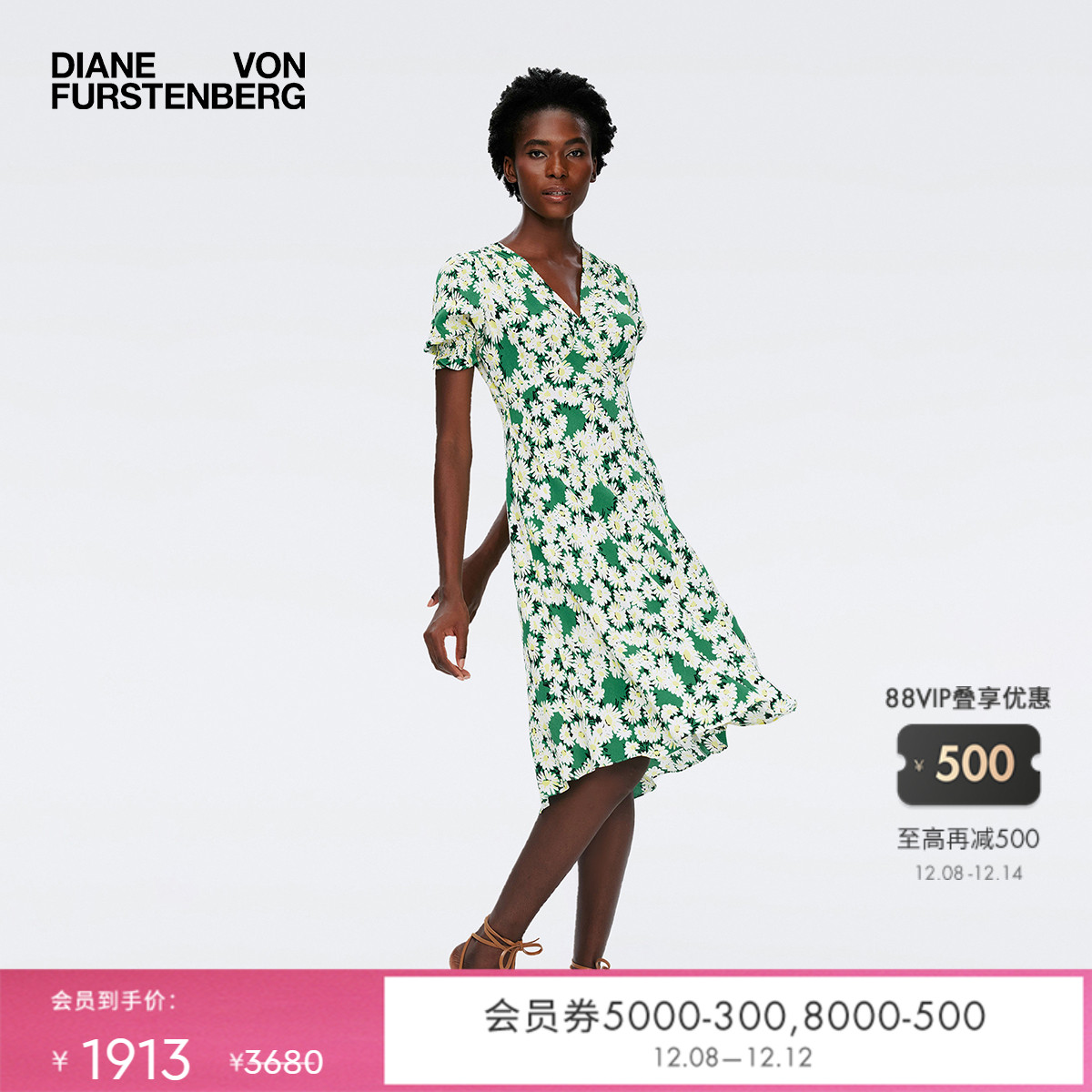 DVF印花复古绉纱连衣裙DS1S001