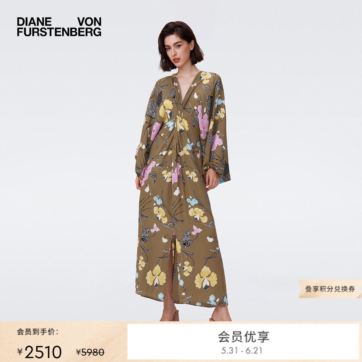DVF轻礼服橄榄绿碎花裙节日花卉图案礼服长裙连衣裙GL2S001