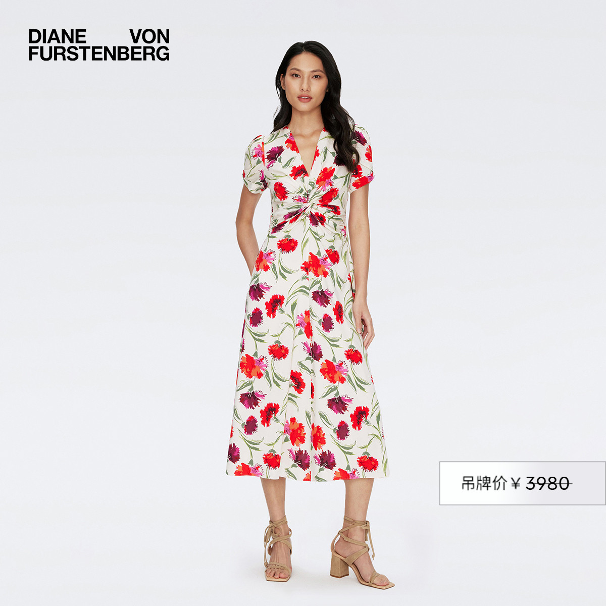 DVF红紫缤纷花影V领连衣裙