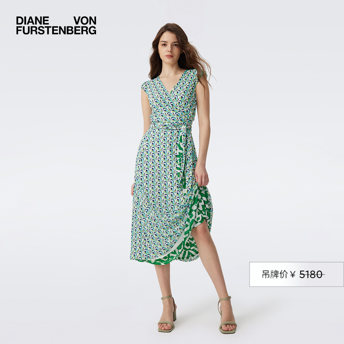 DVF2025新款绿白迷宫几何裹身裙
