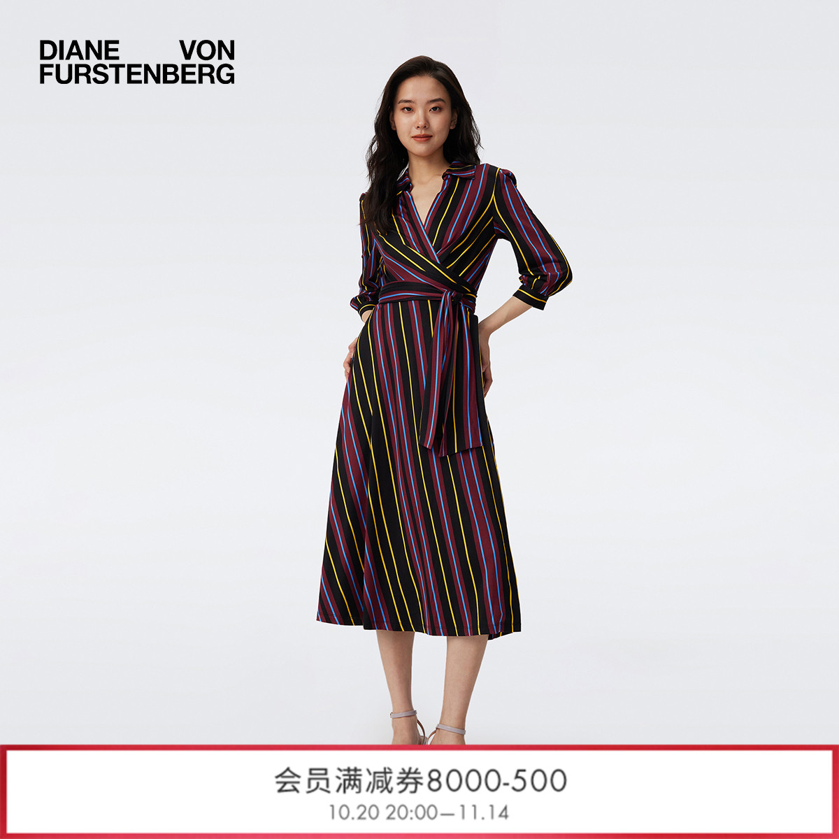 DVF多彩条纹图案翻领长袖裹身裙