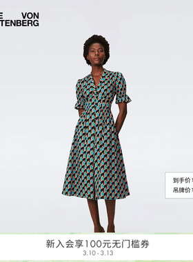 DVF度假绿色泡泡袖茶歇裙几何印花连衣裙DS4S002