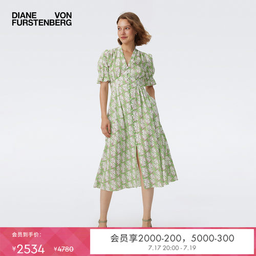 DVF茶歇裙植物印花棕榈树连衣裙
